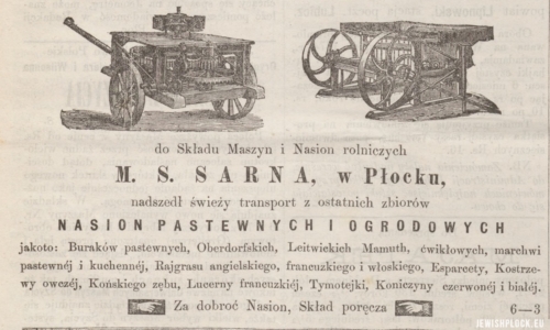 Press advertisement of the M.S. Sarna Agricultural Machines and Tools Factory